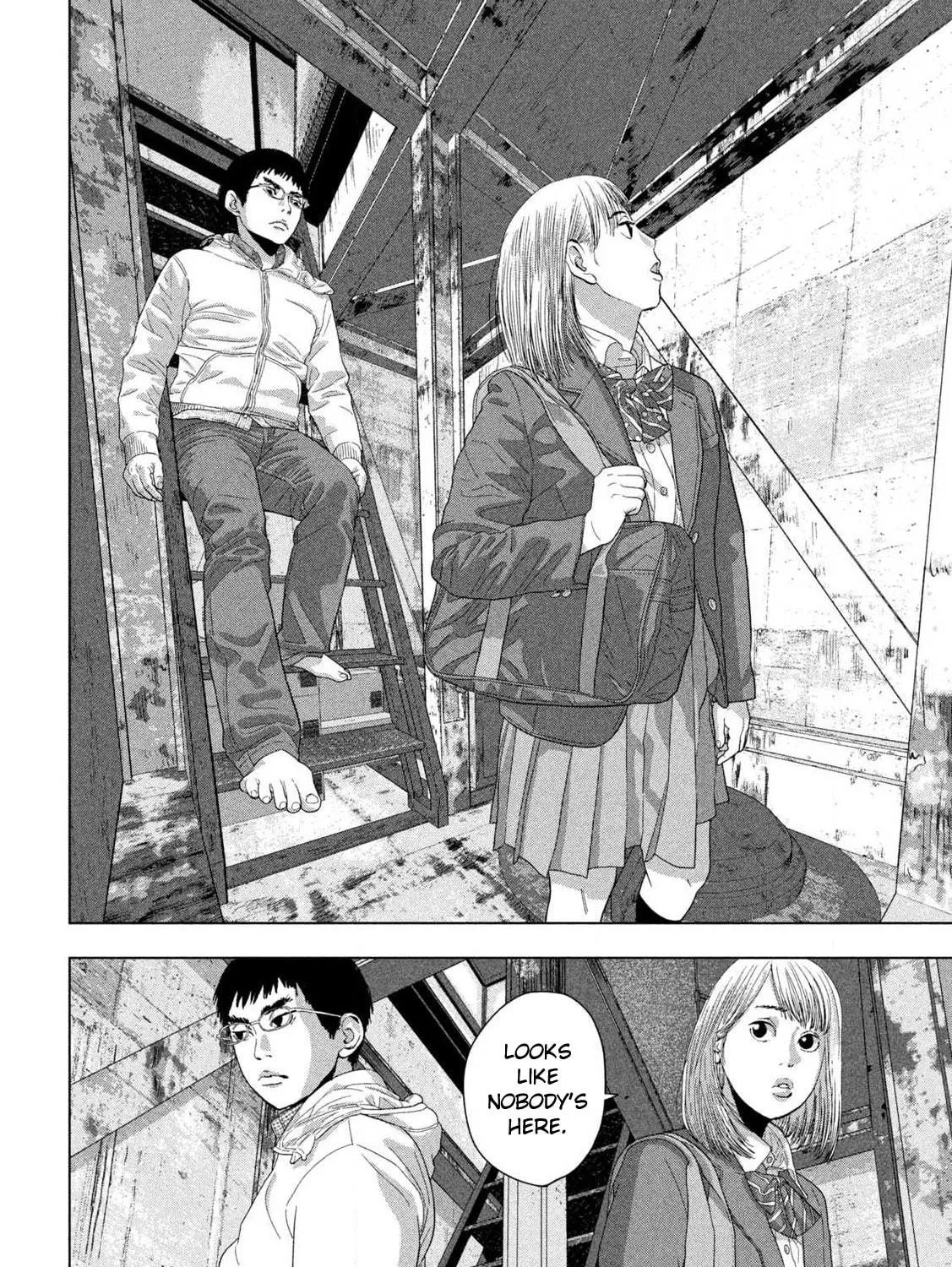 Read Under Ninja chapter 116 image 18 on Lezhin