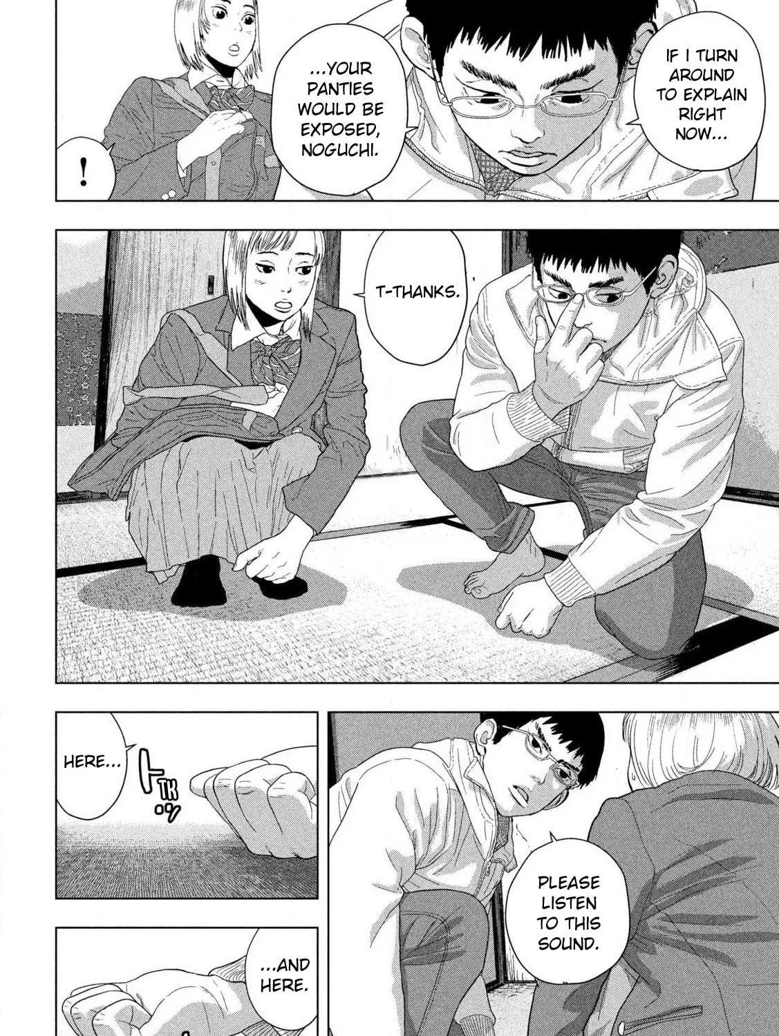 Read Under Ninja chapter 116 image 2 on Lezhin