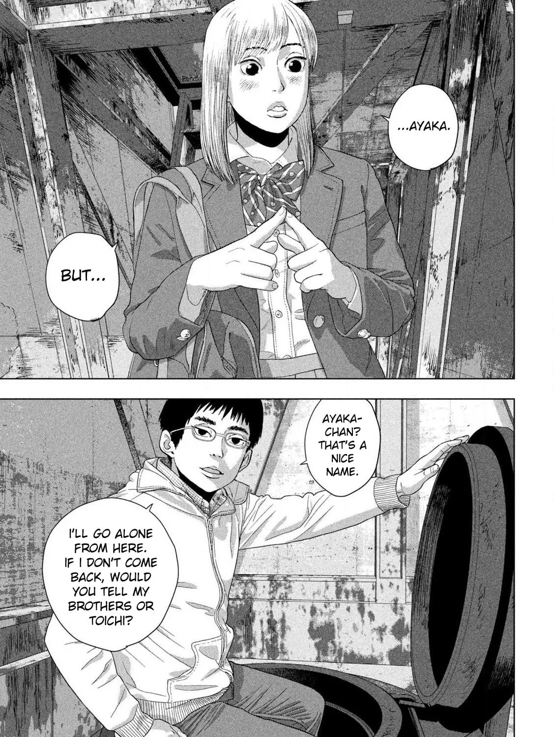 Read Under Ninja chapter 116 image 24 on Lezhin