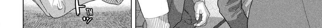Read Under Ninja chapter 116 image 3 on Lezhin