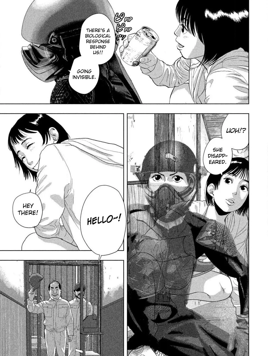 Read Under Ninja chapter 116 image 32 on Lezhin