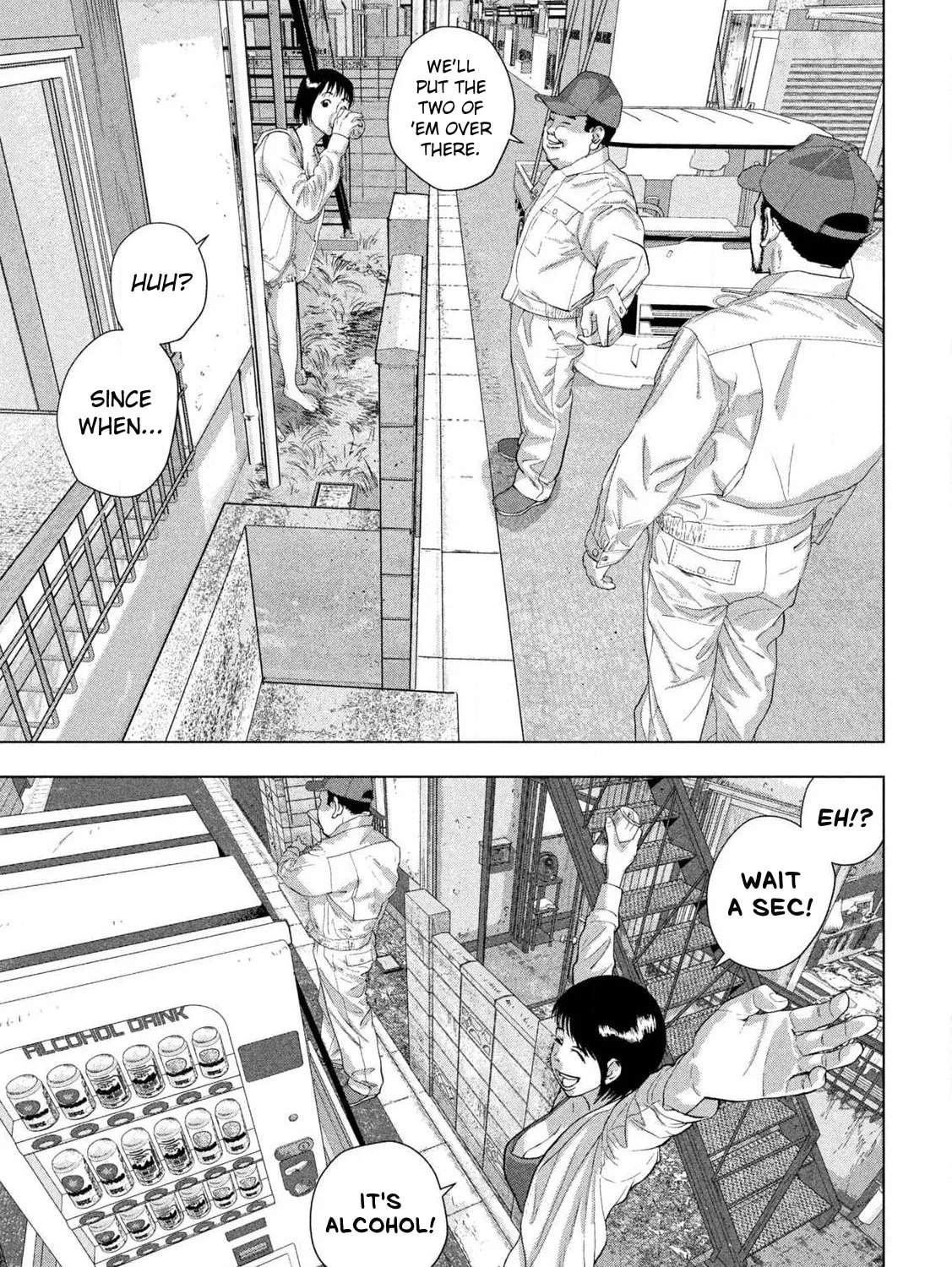 Read Under Ninja chapter 116 image 36 on Lezhin