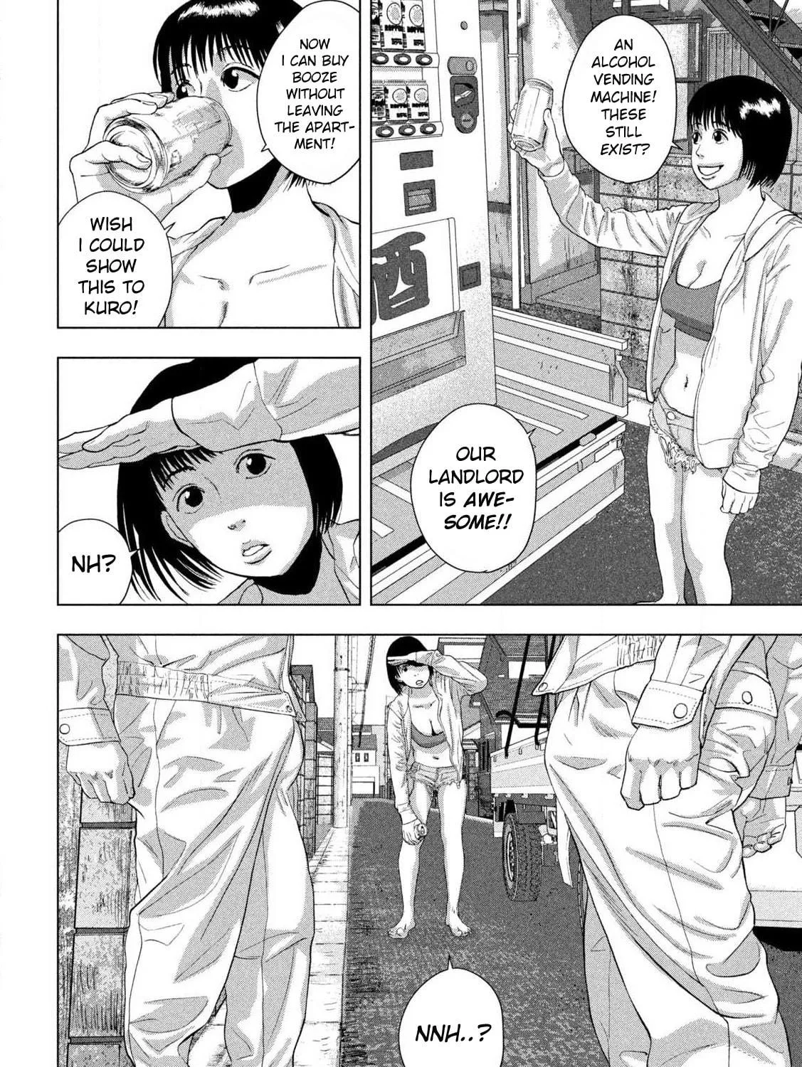 Read Under Ninja chapter 116 image 38 on Lezhin