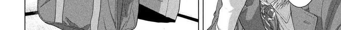 Read Under Ninja chapter 116 image 7 on Lezhin