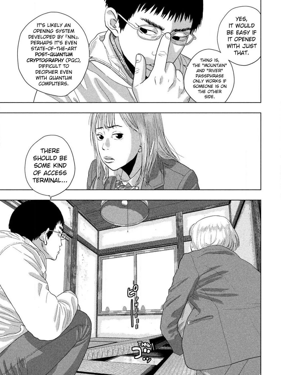 Read Under Ninja chapter 116 image 8 on Lezhin