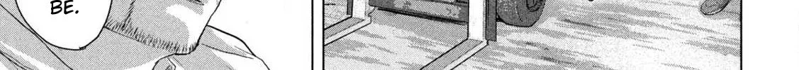 Read Under Ninja chapter 117 image 1 on Lezhin