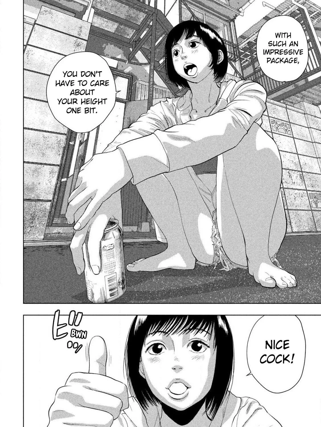 Read Under Ninja chapter 117 image 10 on Lezhin