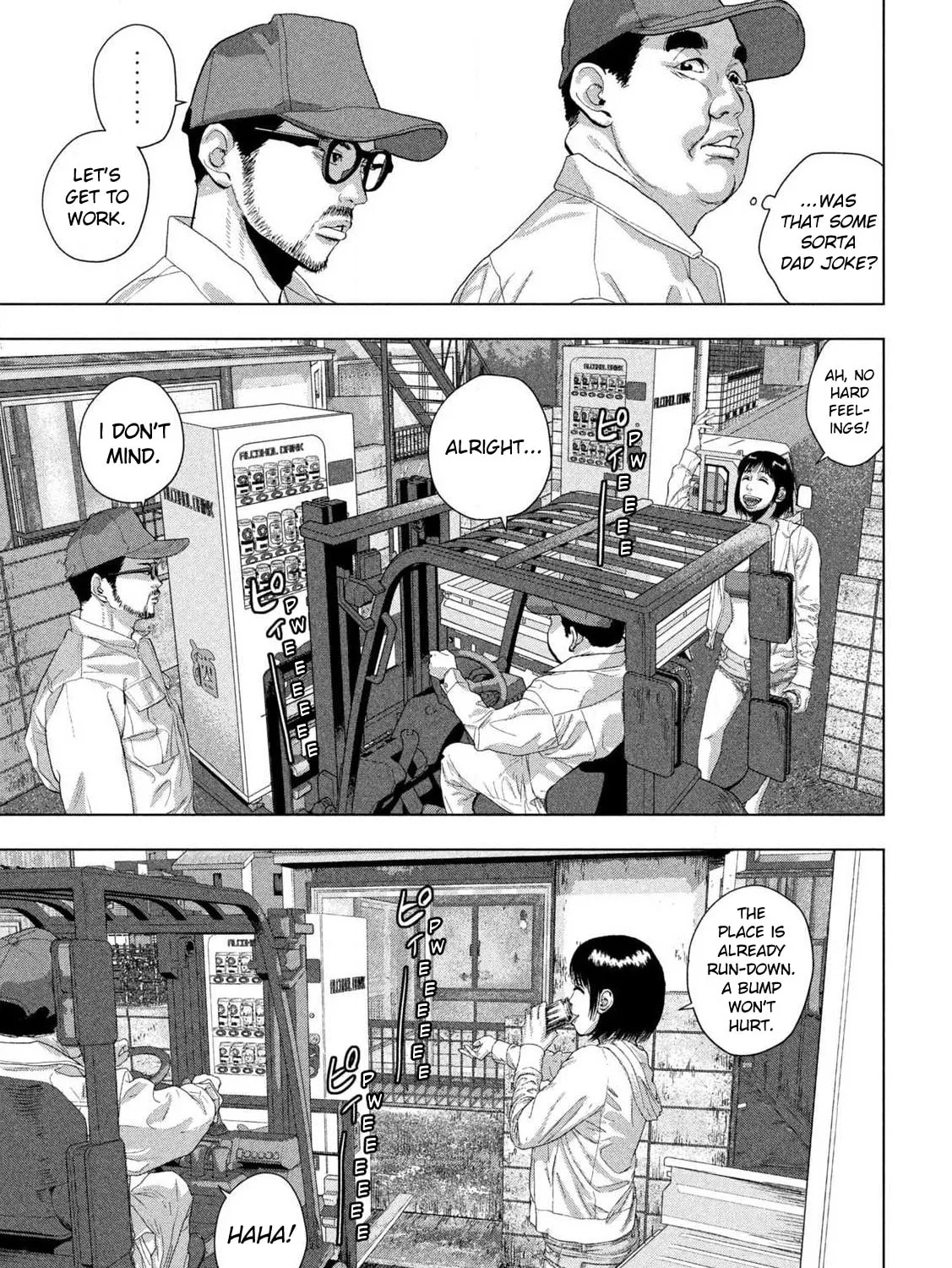 Read Under Ninja chapter 117 image 12 on Lezhin