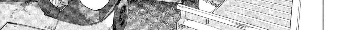 Read Under Ninja chapter 117 image 13 on Lezhin