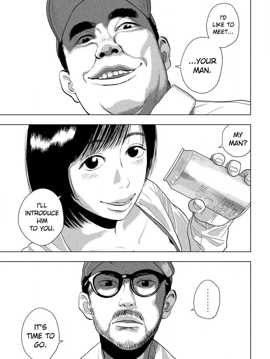 Read Under Ninja chapter 117 image 16 on Lezhin