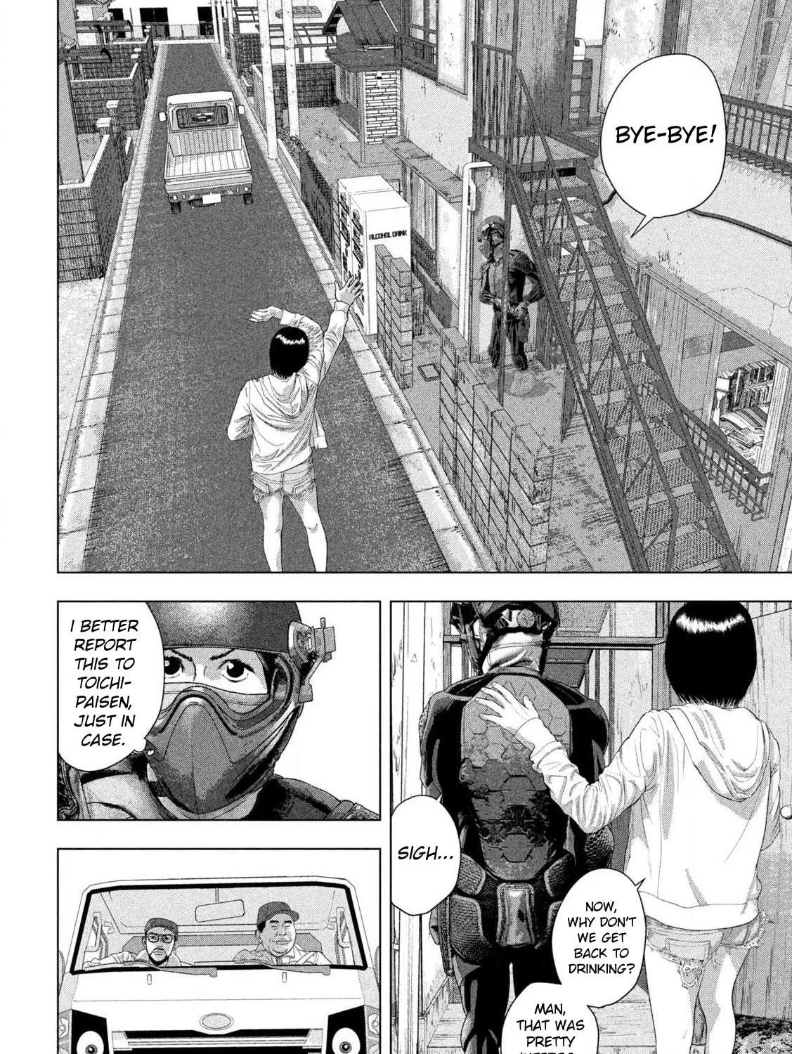 Read Under Ninja chapter 117 image 18 on Lezhin
