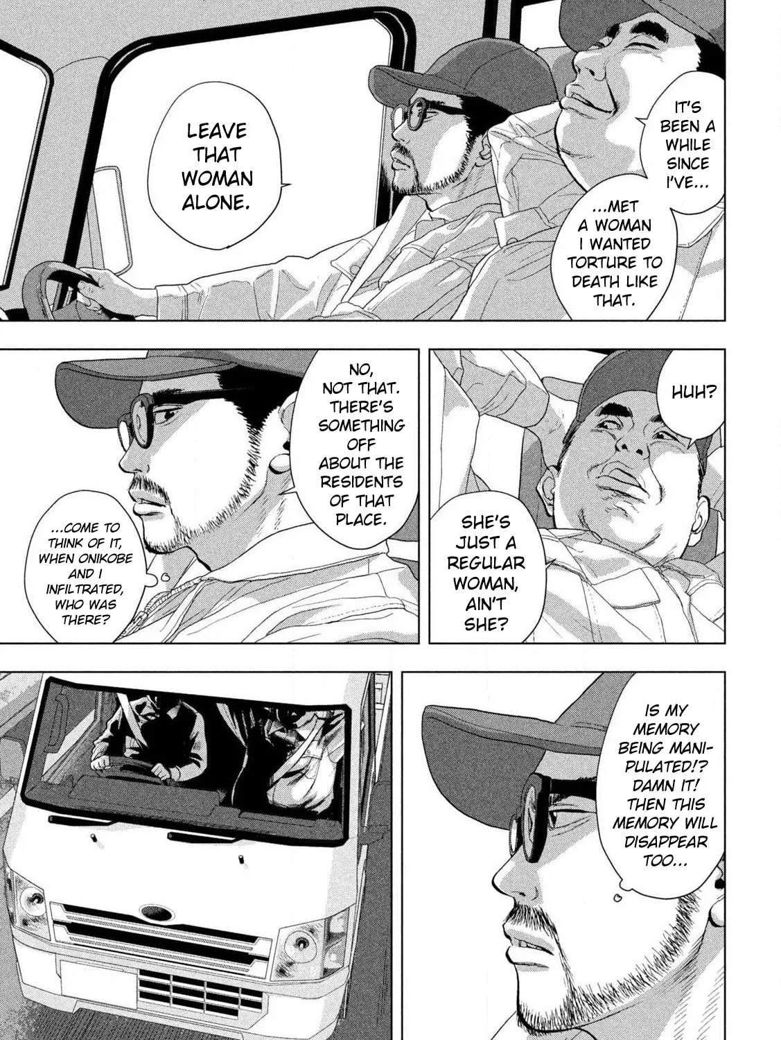 Read Under Ninja chapter 117 image 20 on Lezhin
