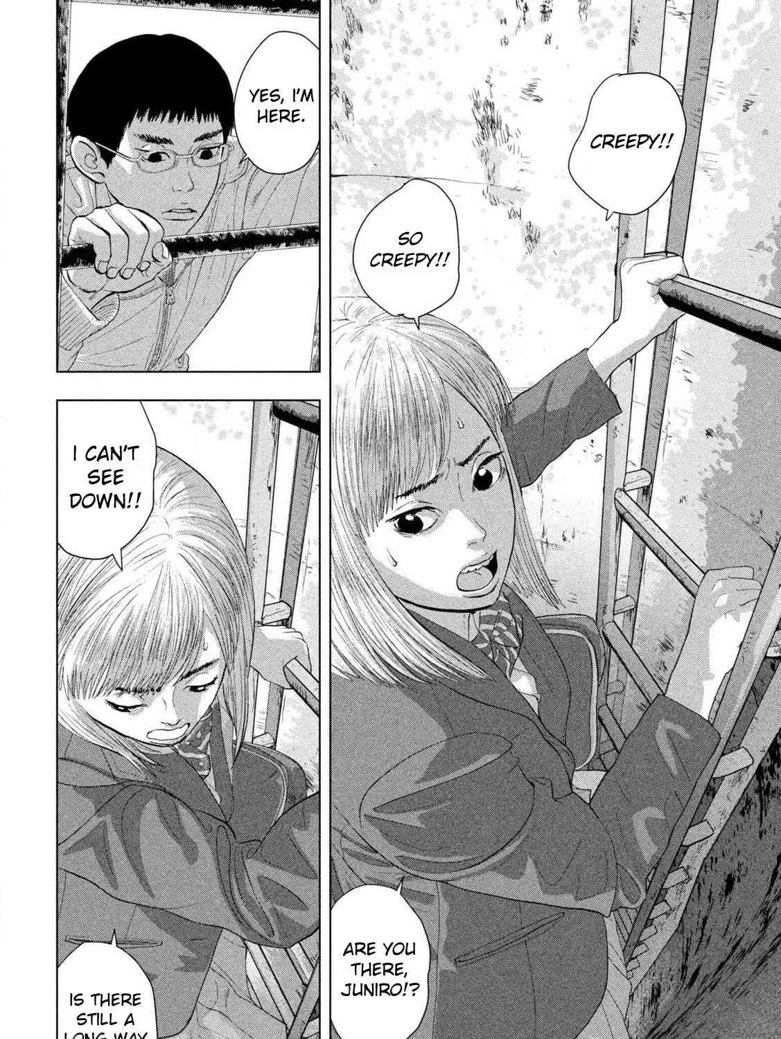 Read Under Ninja chapter 117 image 22 on Lezhin