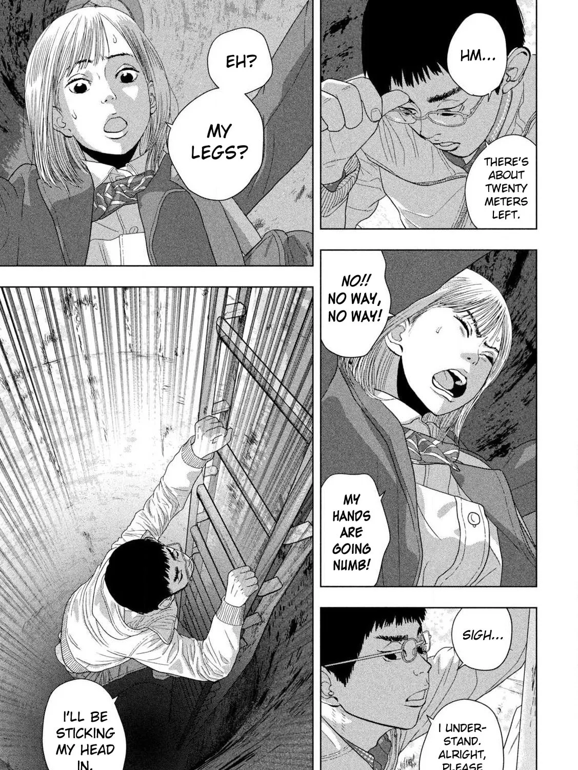 Read Under Ninja chapter 117 image 24 on Lezhin