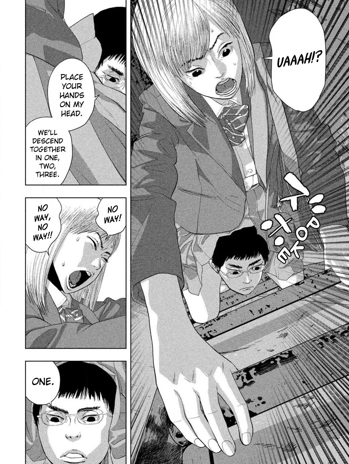 Read Under Ninja chapter 117 image 26 on Lezhin