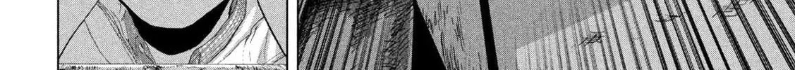 Read Under Ninja chapter 117 image 27 on Lezhin