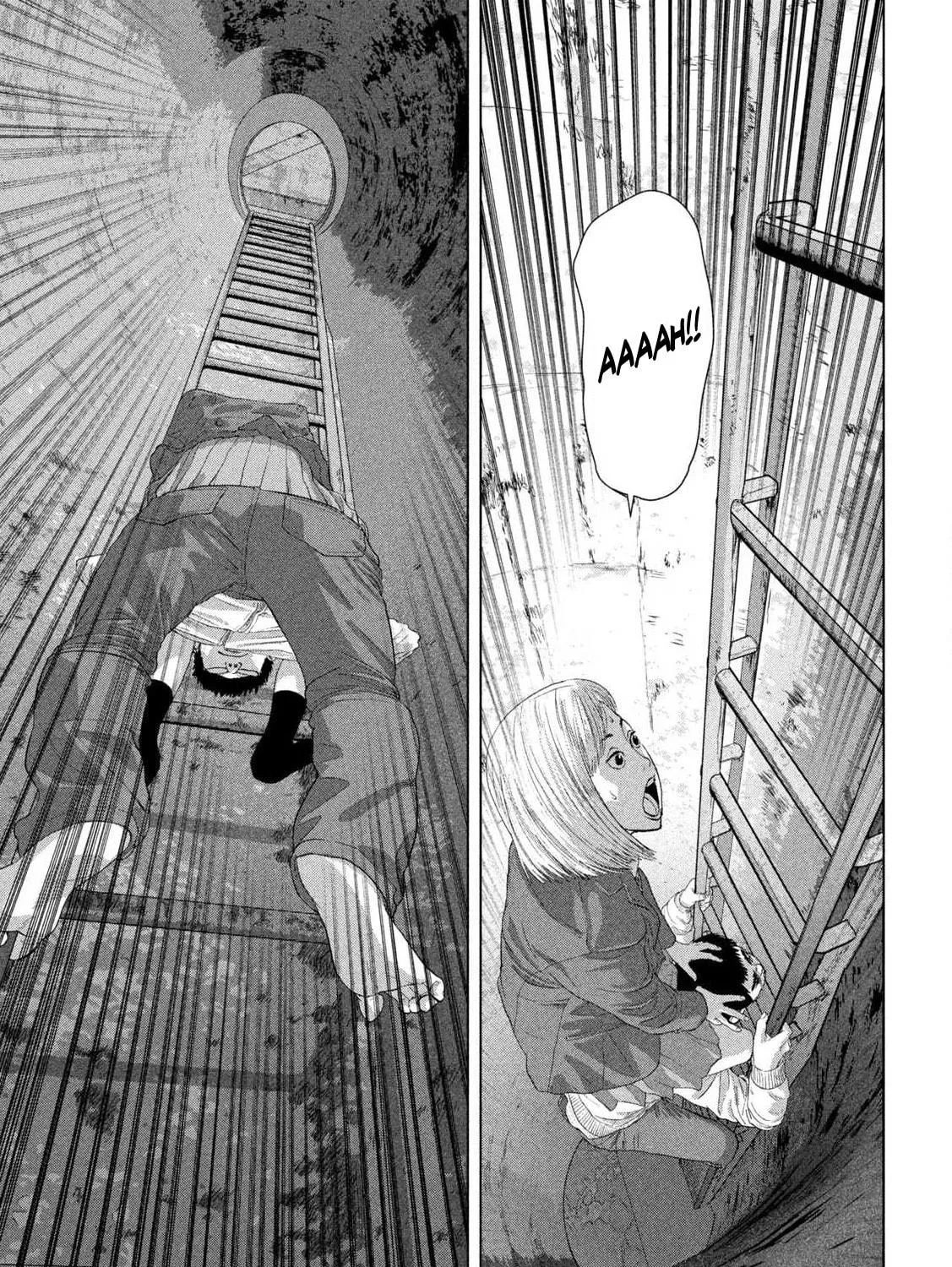 Read Under Ninja chapter 117 image 28 on Lezhin