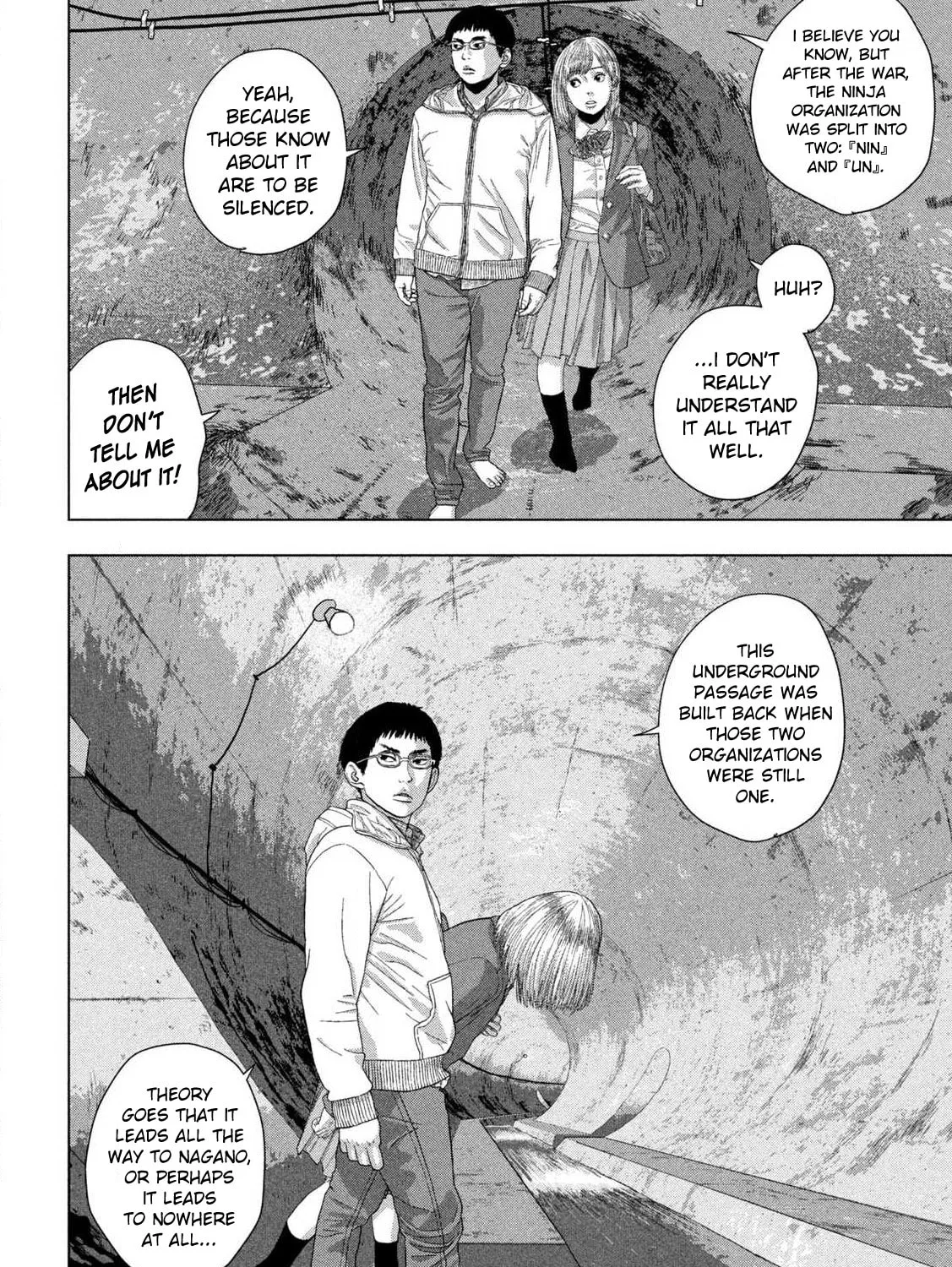 Read Under Ninja chapter 117 image 36 on Lezhin