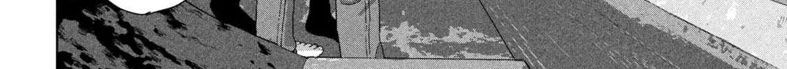 Read Under Ninja chapter 117 image 37 on Lezhin