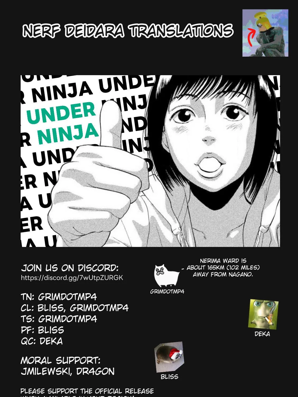 Read Under Ninja chapter 117 image 38 on Lezhin