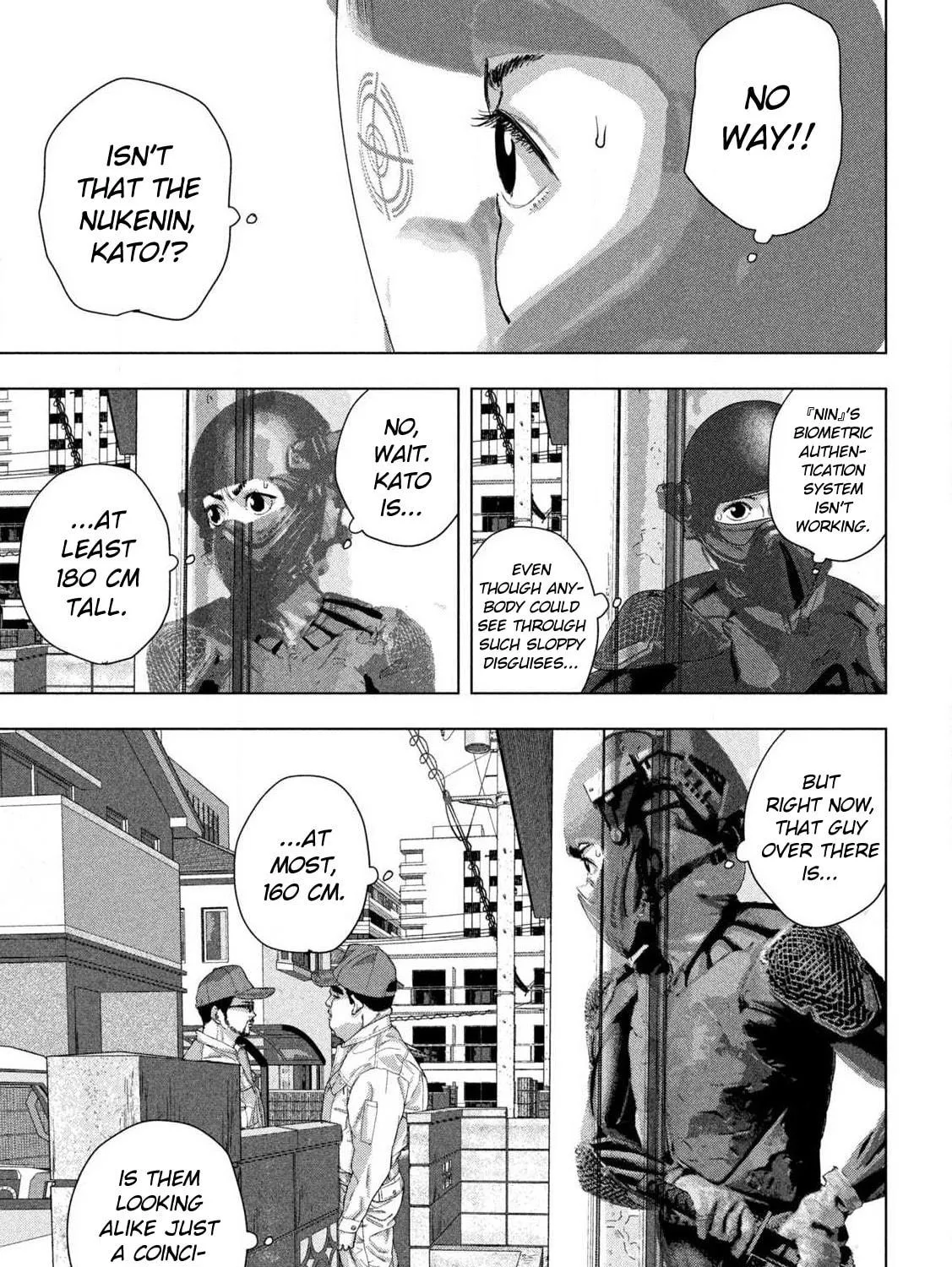 Read Under Ninja chapter 117 image 4 on Lezhin