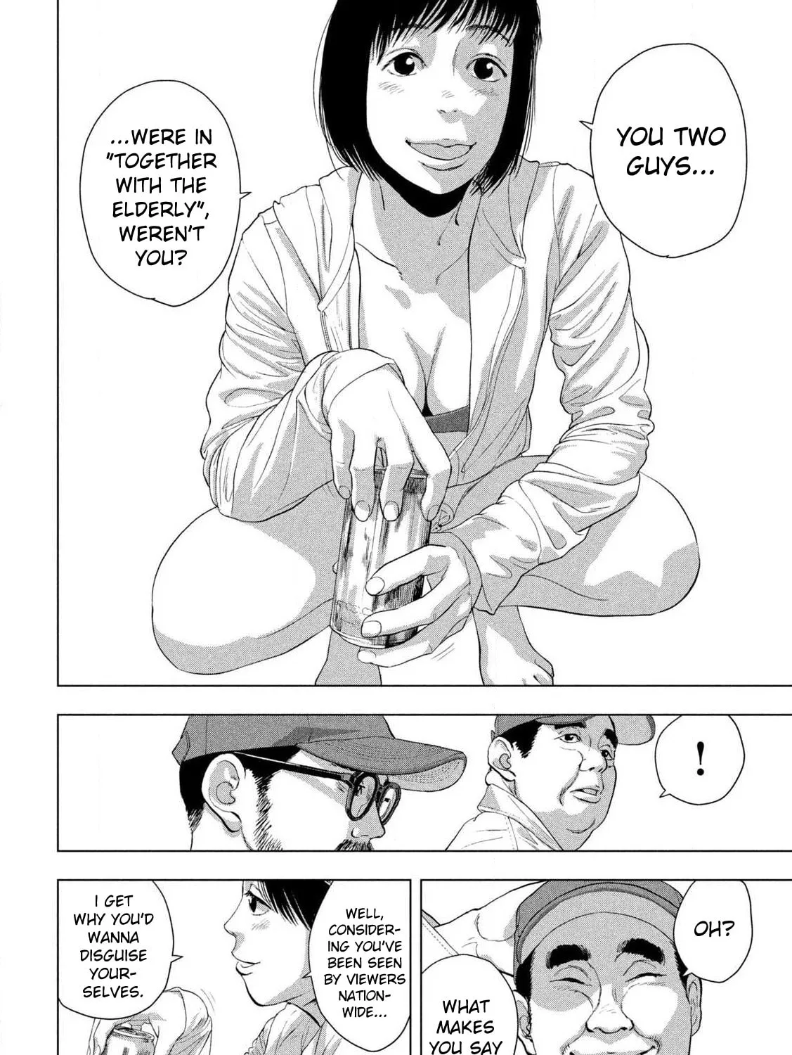 Read Under Ninja chapter 117 image 6 on Lezhin