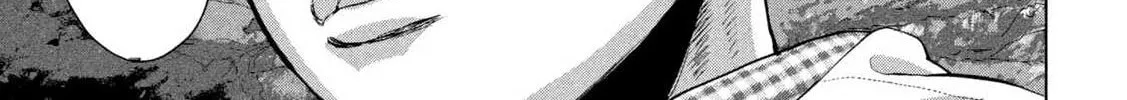 Read Under Ninja chapter 118 image 13 on Lezhin