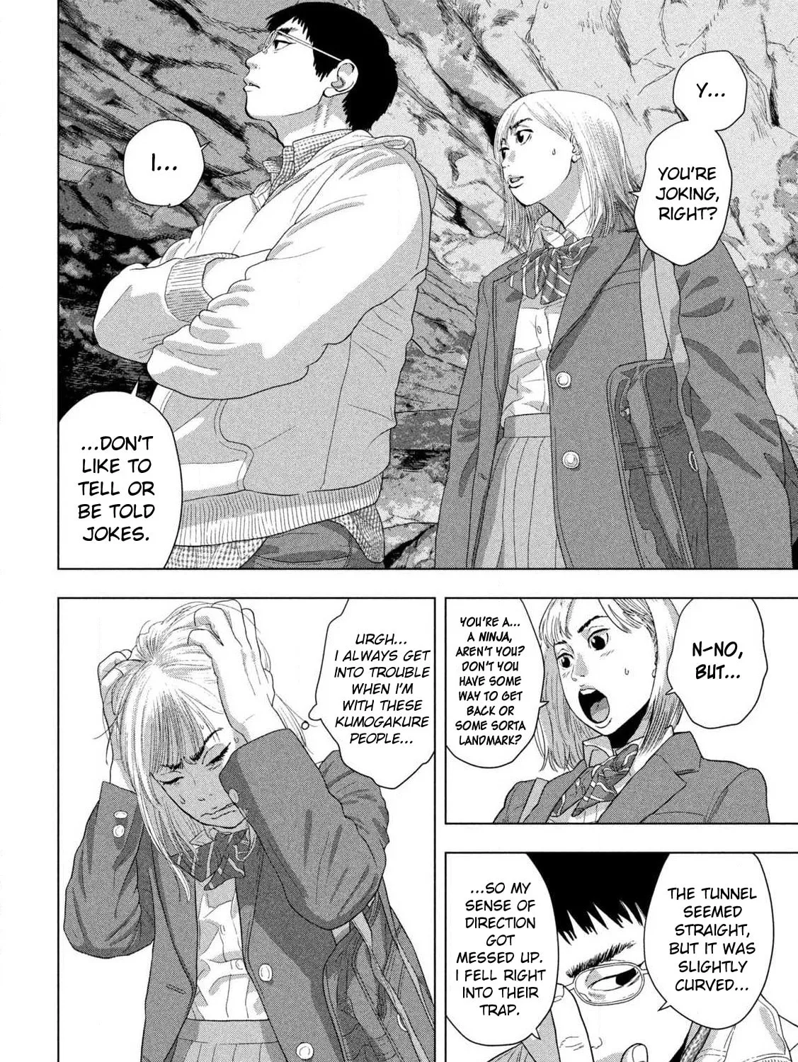 Read Under Ninja chapter 118 image 14 on Lezhin