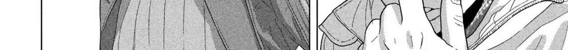 Read Under Ninja chapter 118 image 15 on Lezhin