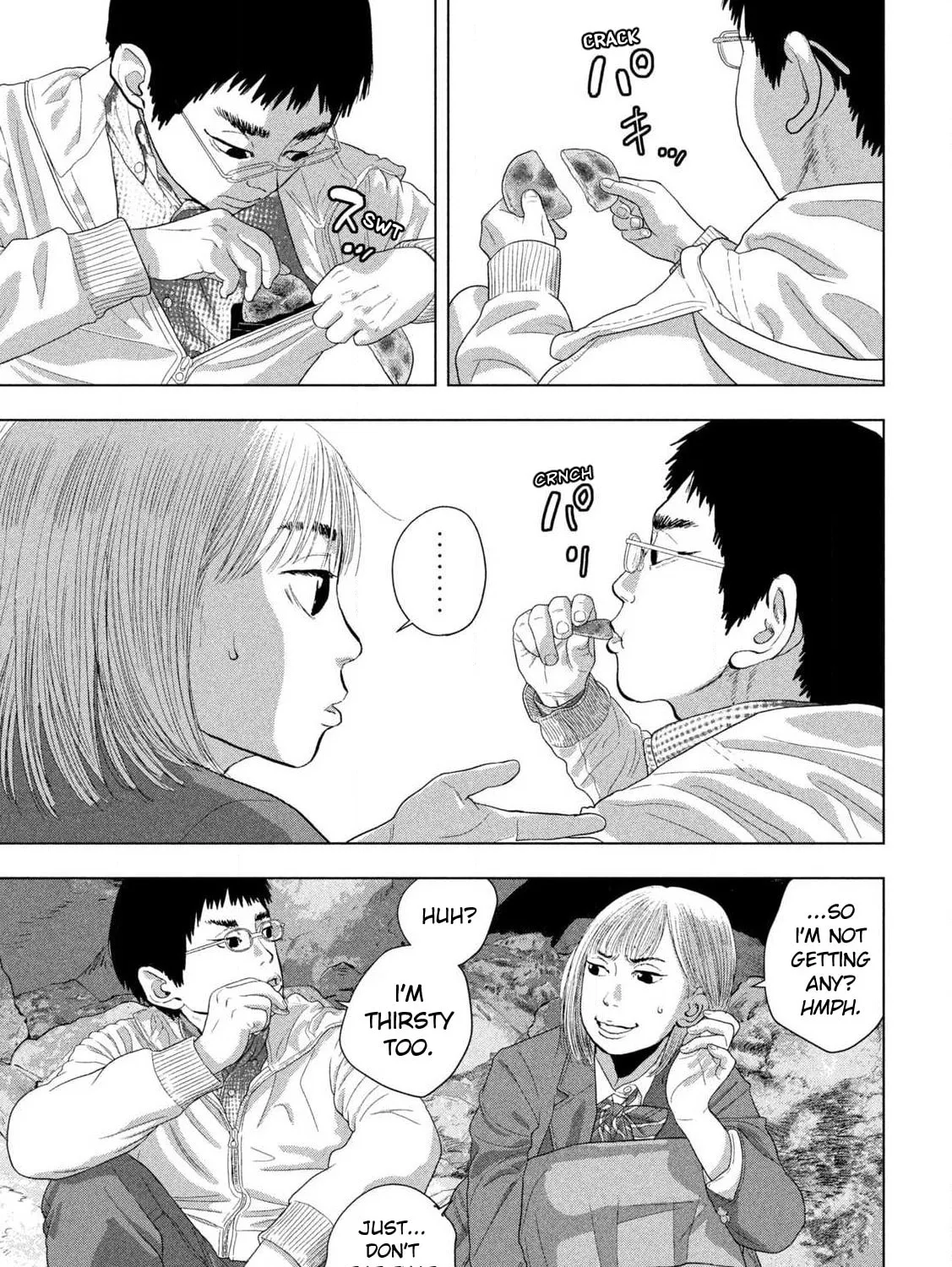 Read Under Ninja chapter 118 image 20 on Lezhin