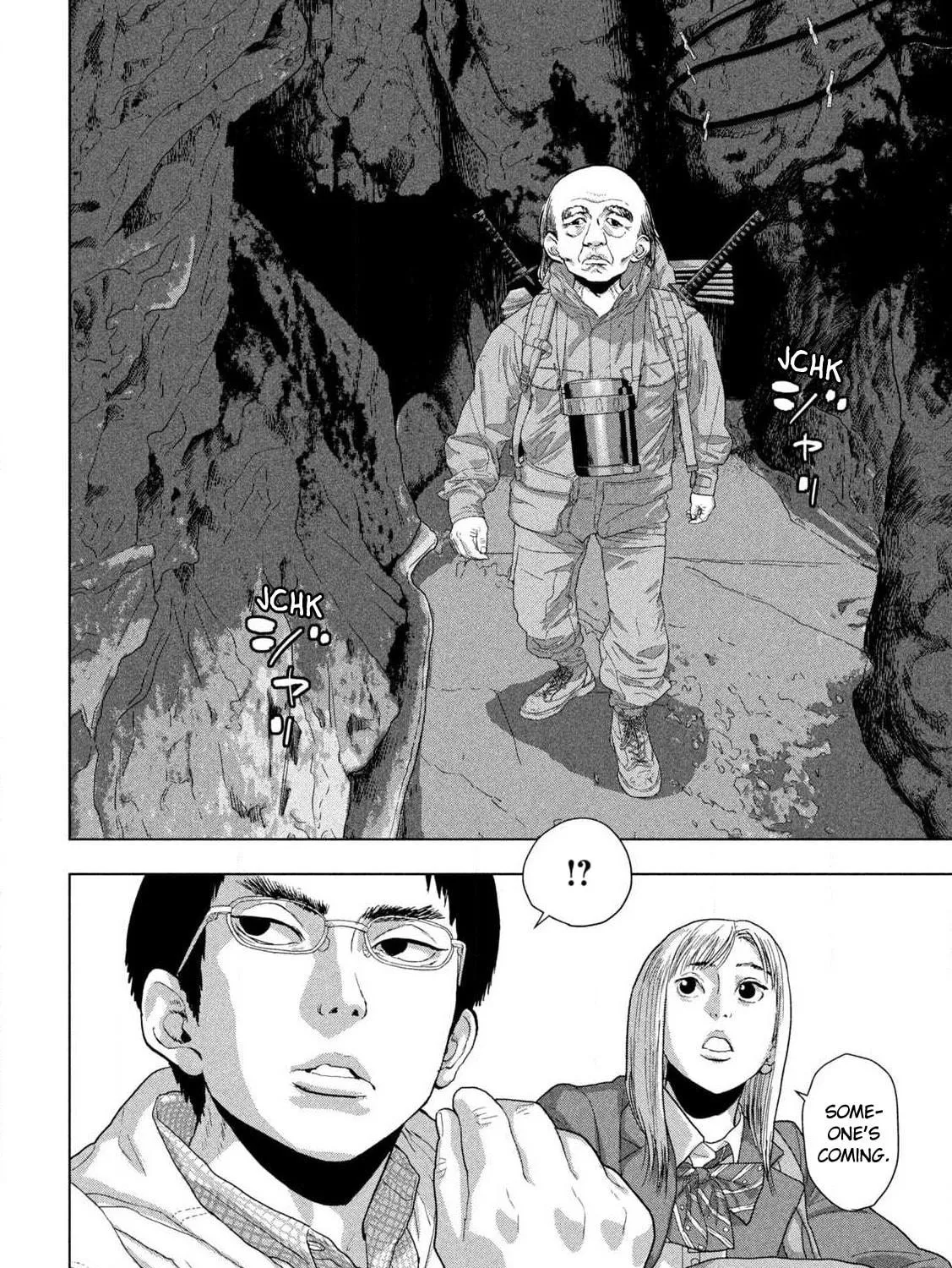 Read Under Ninja chapter 118 image 22 on Lezhin