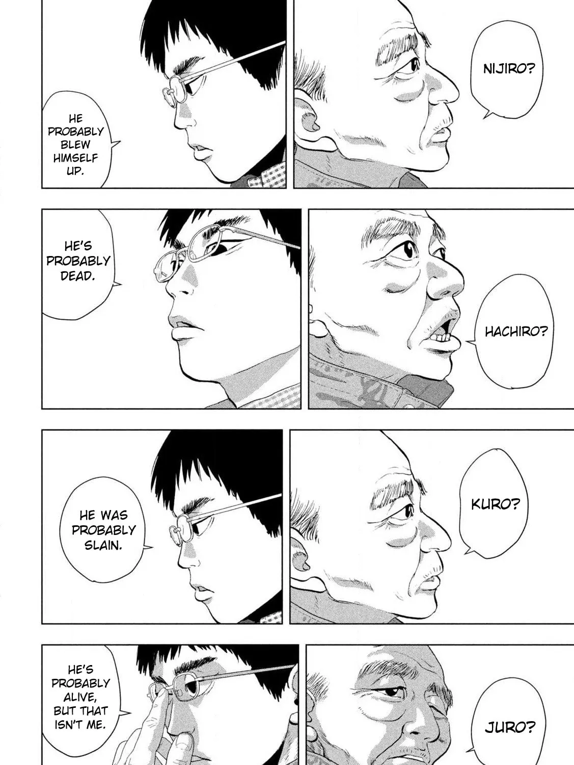 Read Under Ninja chapter 118 image 26 on Lezhin