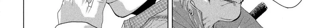 Read Under Ninja chapter 118 image 27 on Lezhin