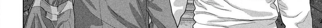 Read Under Ninja chapter 118 image 3 on Lezhin