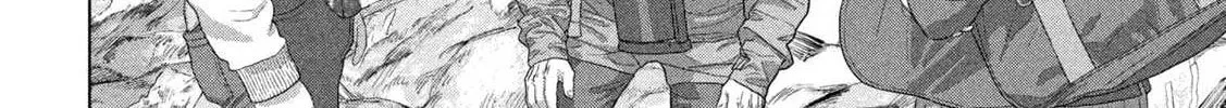 Read Under Ninja chapter 118 image 31 on Lezhin