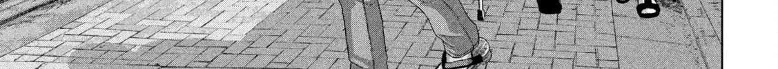Read Under Ninja chapter 118 image 33 on Lezhin