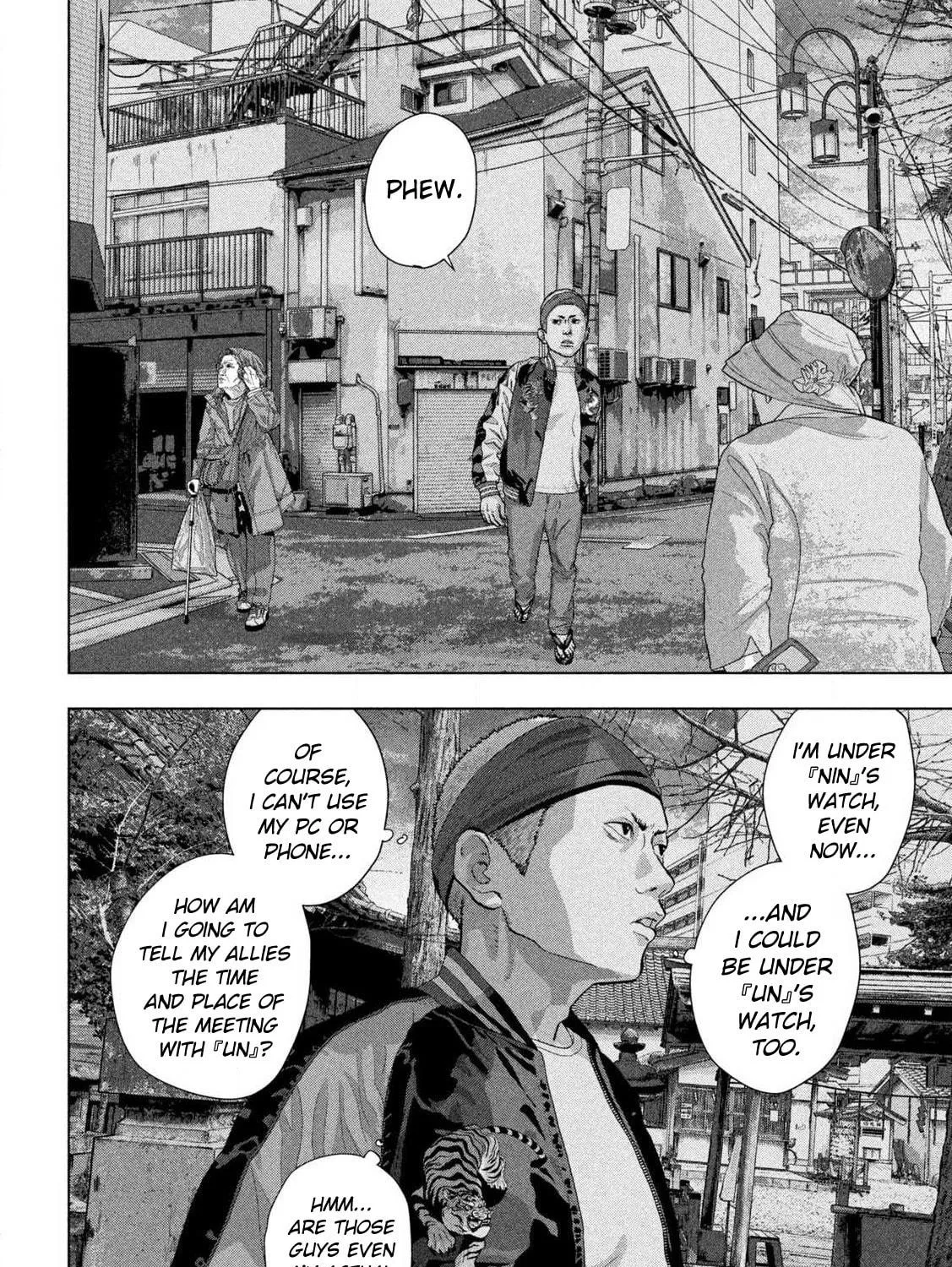 Read Under Ninja chapter 118 image 34 on Lezhin
