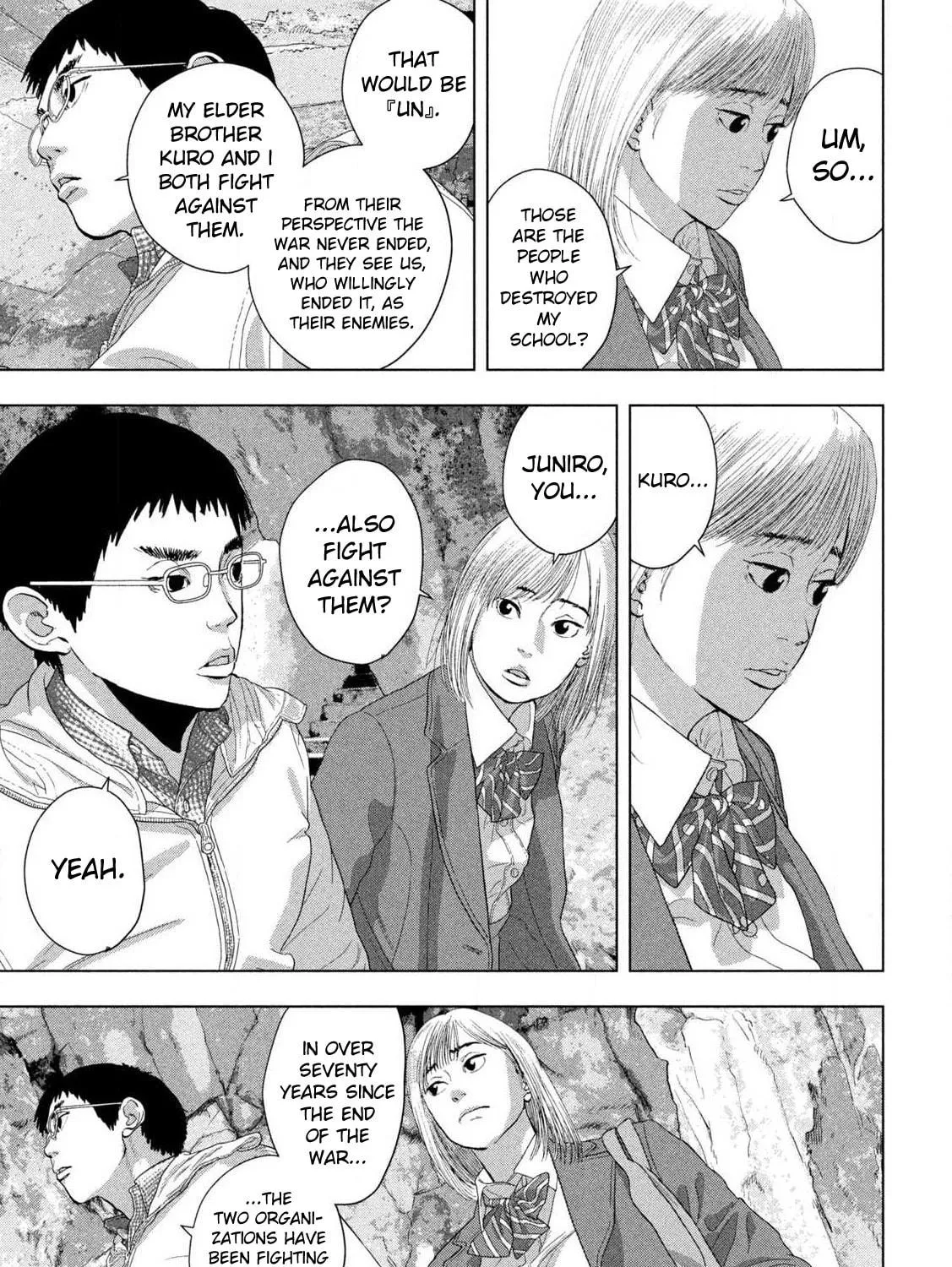 Read Under Ninja chapter 118 image 4 on Lezhin