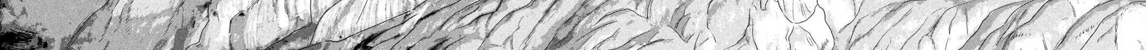 Read Under Ninja chapter 118 image 7 on Lezhin
