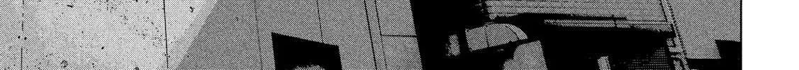Read Under Ninja chapter 12.1 image 11 on Lezhin