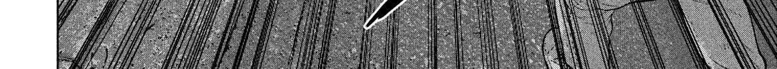 Read Under Ninja chapter 12.1 image 13 on Lezhin