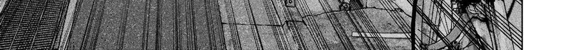 Read Under Ninja chapter 12.1 image 15 on Lezhin