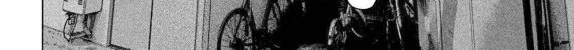 Read Under Ninja chapter 12.1 image 17 on Lezhin