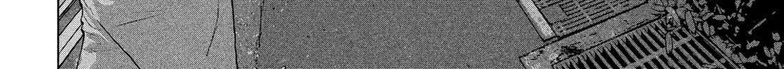 Read Under Ninja chapter 12.1 image 21 on Lezhin