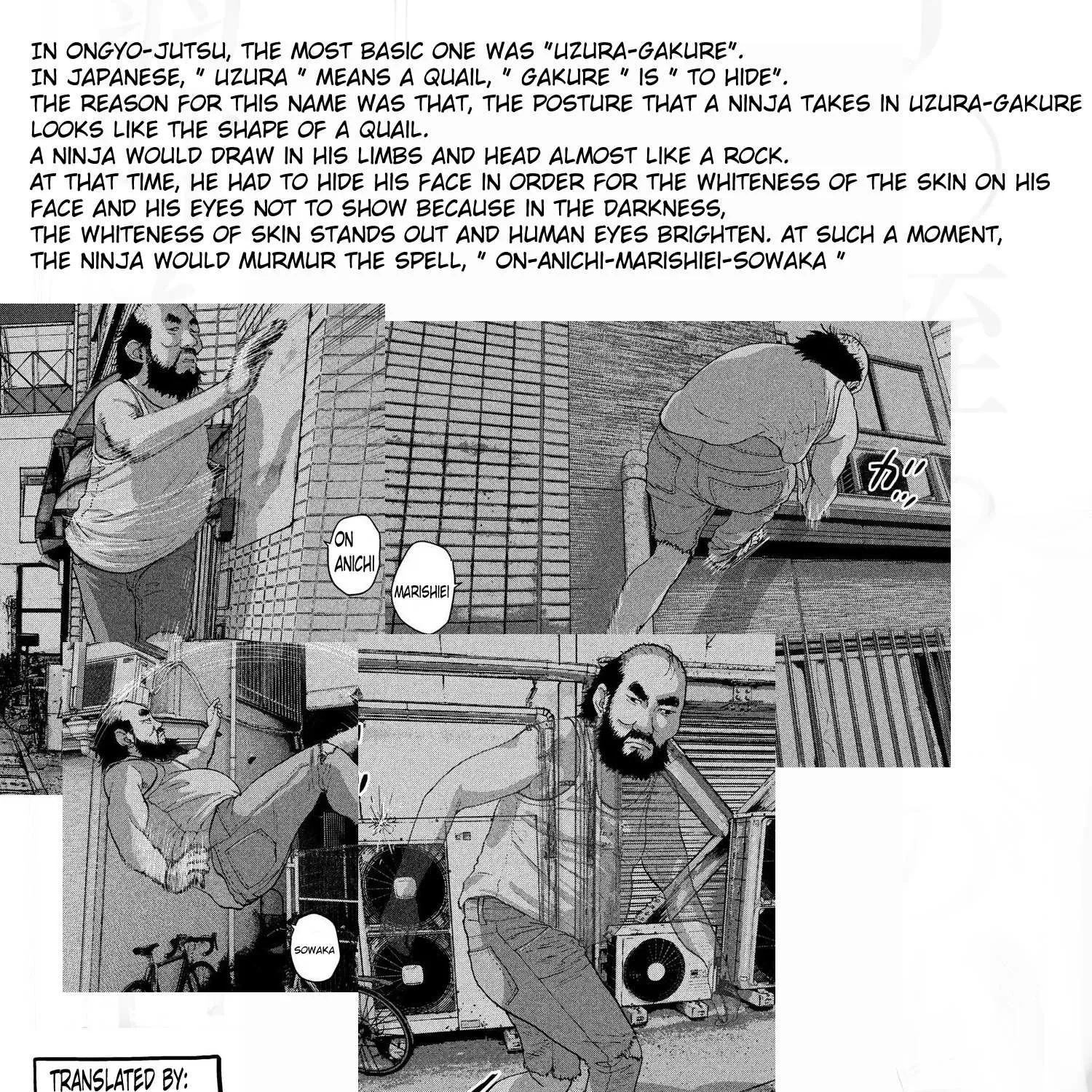 Read Under Ninja chapter 12.1 image 22 on Lezhin