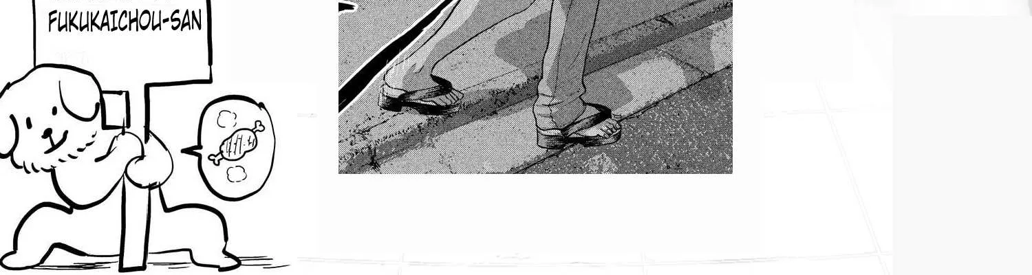 Read Under Ninja chapter 12.1 image 23 on Lezhin