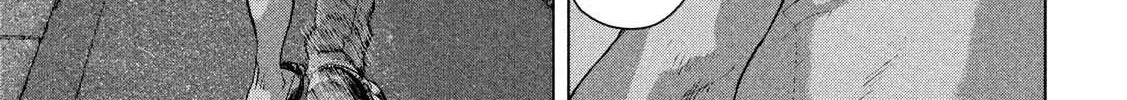 Read Under Ninja chapter 12.1 image 7 on Lezhin