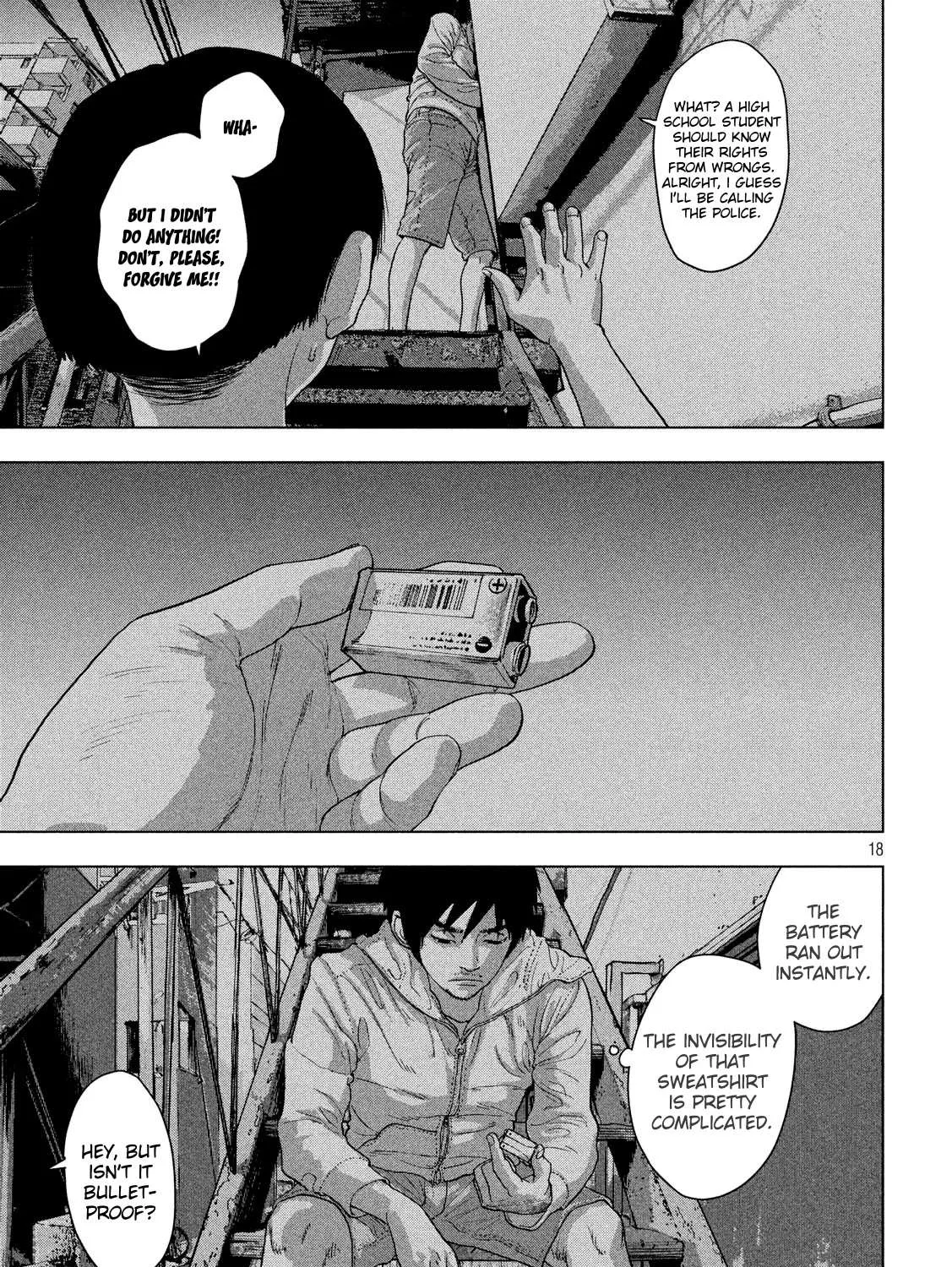 Read Under Ninja chapter 12.2 image 13 on Lezhin