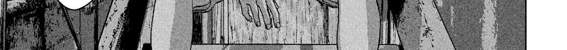 Read Under Ninja chapter 12.2 image 14 on Lezhin