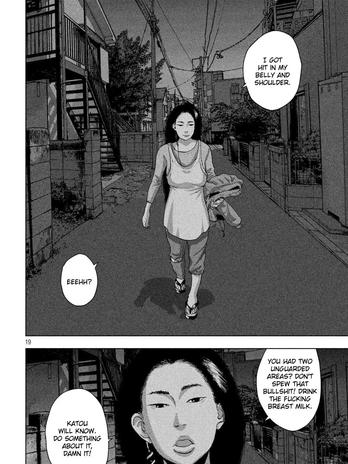 Read Under Ninja chapter 12.2 image 15 on Lezhin